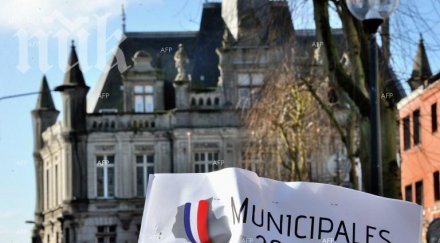 исторически пробив крайната десница изборите франция