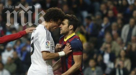 вижте хулиганския сблъсък пепе фабрегас видео