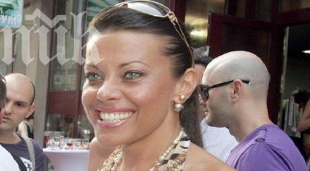 ревниво гадже тероризира меги дерм