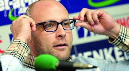 сериозно разделение избора баскетболен селекционер