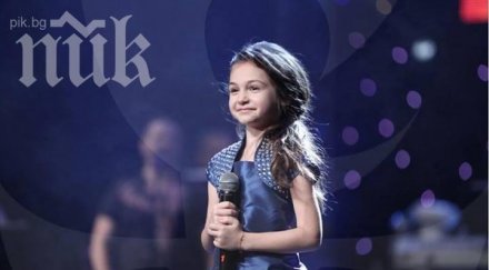 крисия бясна ходя училище взимам хиляди левове