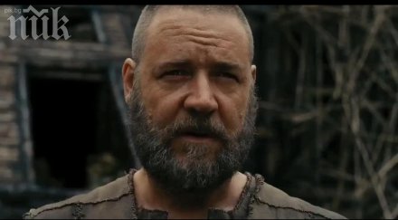 папата срещна ръсел кроу благослови ной