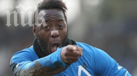 обиди гневят чужденци левски щабът сее мир