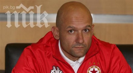 цска скочи милен радуканов искал неизплатените заплати