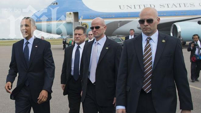 Изгониха агенти на Сикрет Сървис от Холандия