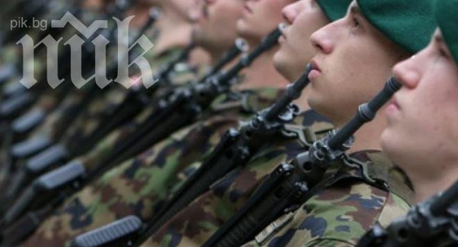 Разследват армията за рушвети. Стотици войници на разпит