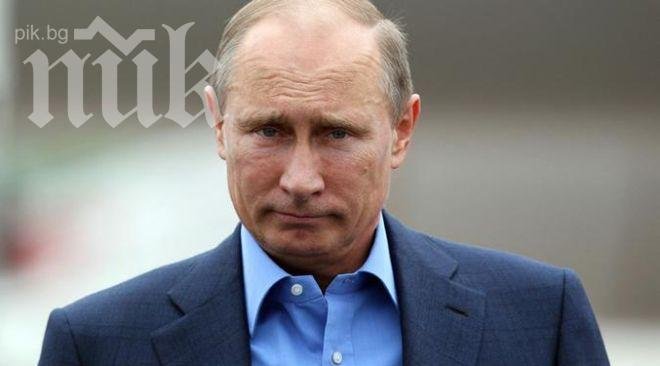 Путин цака САЩ със секретни документи, получени от Сноудън
