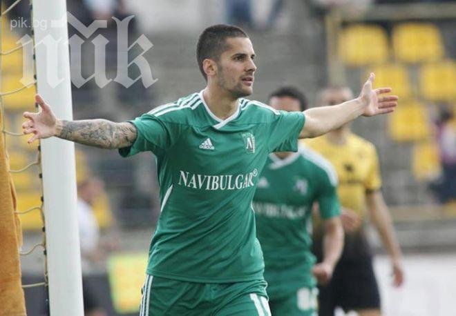 Две бебета проплакаха в „Лудогорец” в един ден