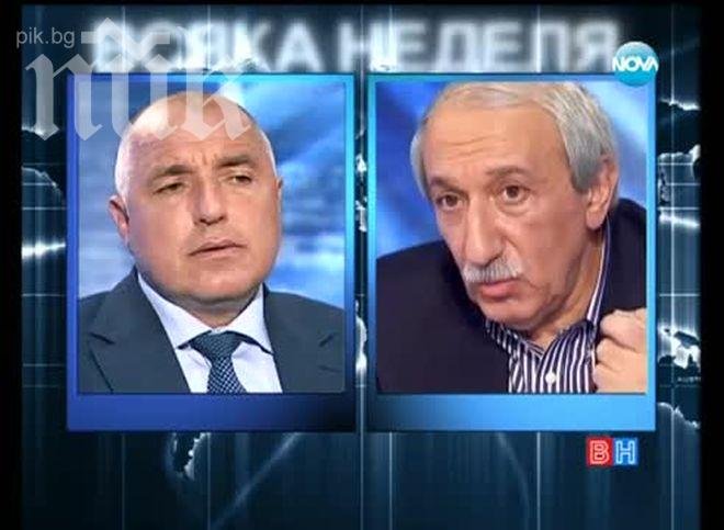 Бойко Борисов: Драгомир Стойнев е пощальон-лъжец, който само се разхожда до Брюксел (обновена)