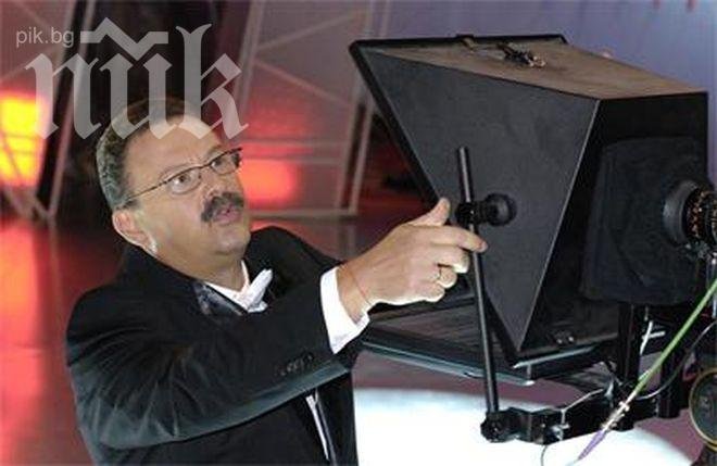 Димитър Цонев пред ПИК: Предаването, което ще водя, ще е актуално и горещо! Подготвил съм много изненади на зрителите