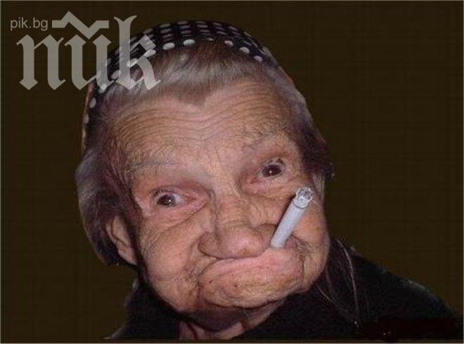 Баба мафиотка скри 1,5 млн. евро от данъчните