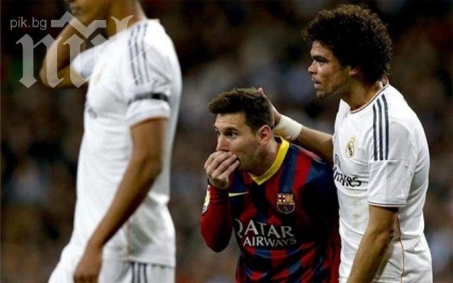 Меси закачливо към Пепе: Има те на всички снимки на моите голове (видео)