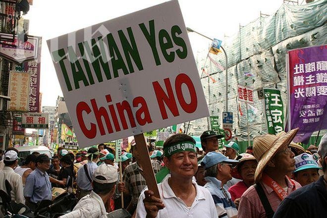 Полицията в Тайван освободи обсадената от протестиращи сграда на правителството