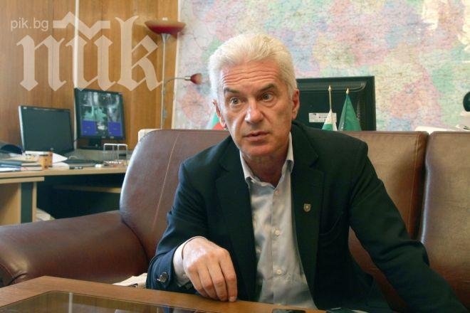 Волен Сидеров отказа да се ръкува с президента