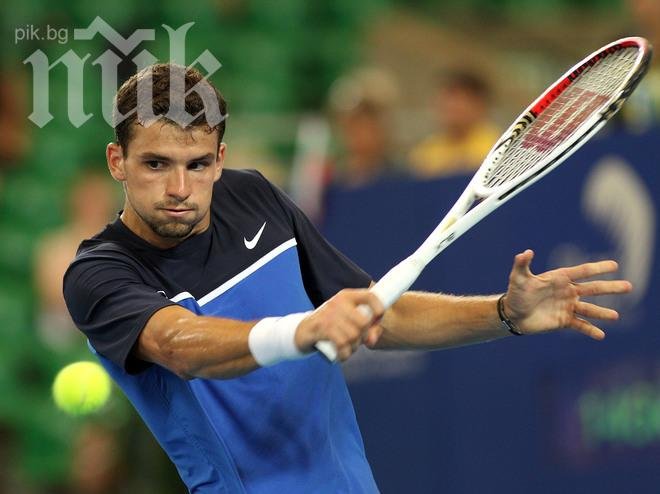 Благородство! Гришо оказа помощ на момиче по време на мач (видео)