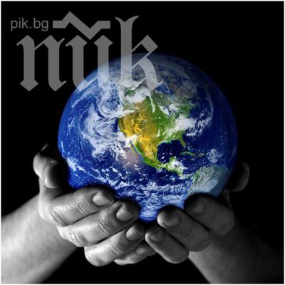 Уникално откритие - вижте планетата близнак на Земята (снимка)
