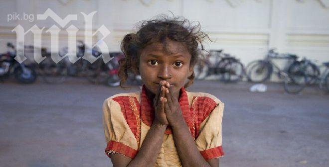 Наше ромче си докарва по 30 евро на ден от просия