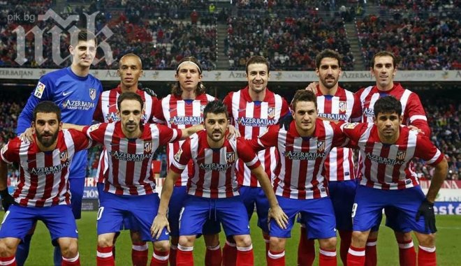 В Атлетико (Мадрид) мечтаят за финал срещу Байерн