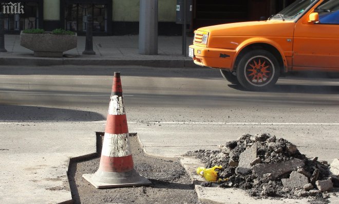 Дупките в София влизат в електронен регистър