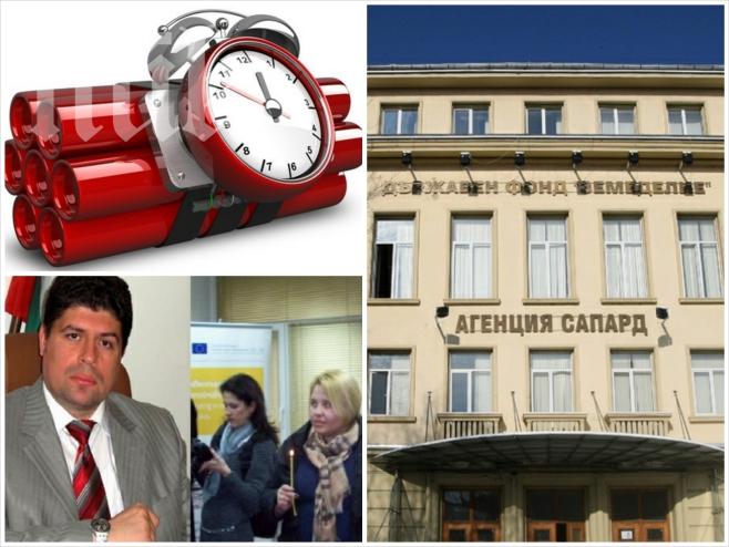 Само в ПИК! Бомба цъка в ДФ Земеделие! Бизнесмен заснел с GSM как представител на Семейството иска рушвет от 100 000 евро!