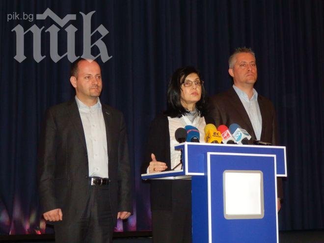 Реформаторският блок: България да подкрепи санкции срещу Русия!