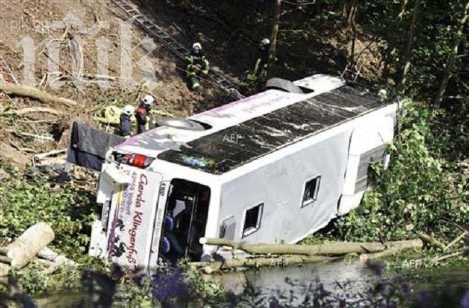 8 души загинаха след зверска катастрофа във Венецуела