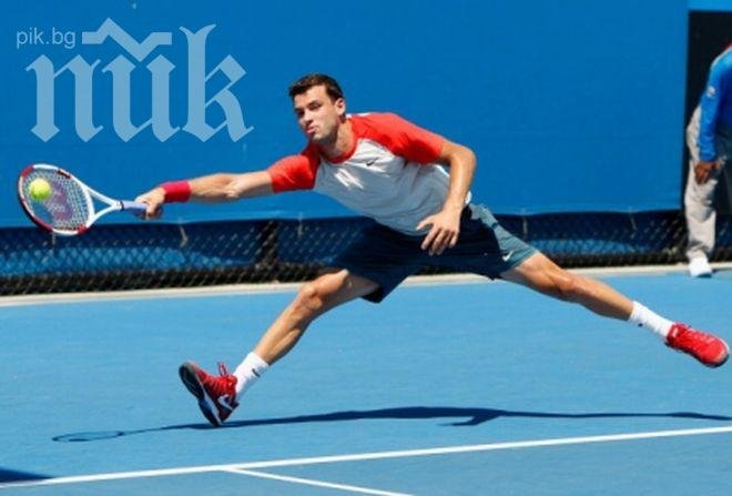 Започна мачът на Григор Димитров срещу Кей Нишикори