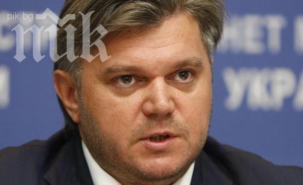 Бившия украински министър на енергетиката Ставицкий е обявен за издирване