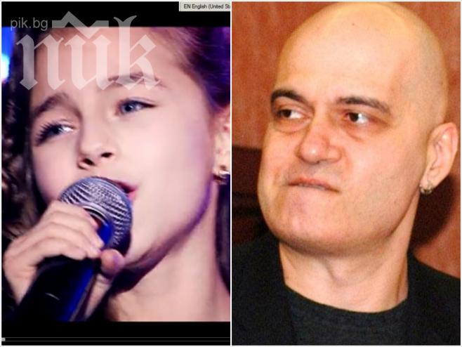 Слави пак падна, нова травма в крака провали участието му в концерта на Симона в Свищов