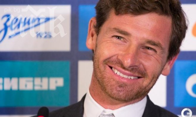 Вилаш-Боаш се прицели в трио от Реал (Мадрид)