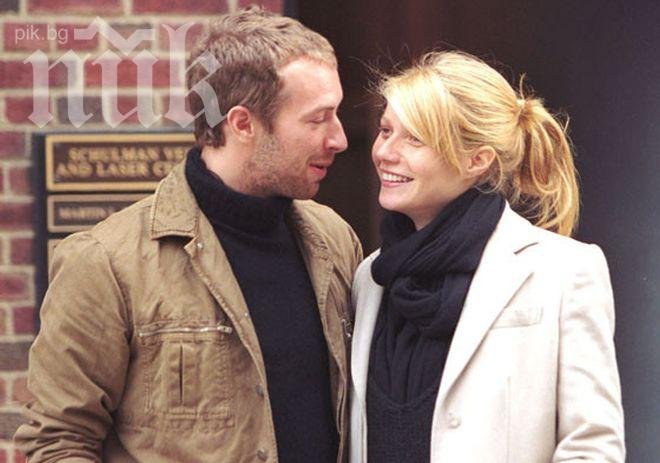 Гуинет Полтроу и съпругът й обявиха, че се разделят