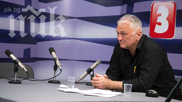 Човек на Краси Гергов купи Канал 3