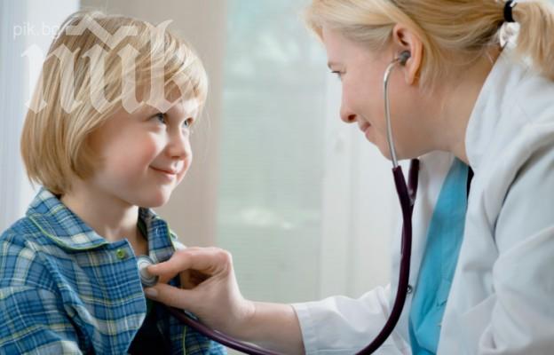 Европейската здравноосигурителна карта ще бъде валидна и в Сърбия