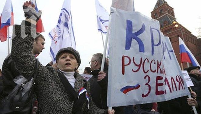 Жителите на Крим вече си получават пенсиите в рубли