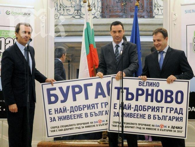 Безплатна авиолинейка за бедните