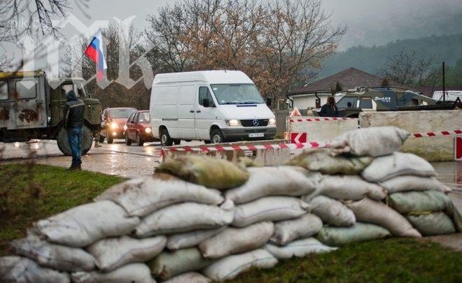 Цивилни превзеха база на ВМС на Украйна в Севастопол, отвлякоха началника