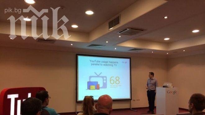 78% от българите гледат видео в интернет