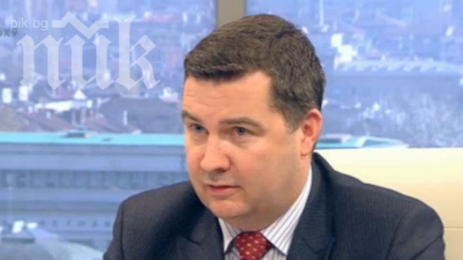 Инвеститорът в Карадере се готви да изгради туристически обект от световна класа