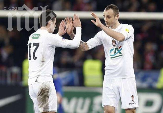 Бербатов игра цял мач за Монако за 1:1 с Лил