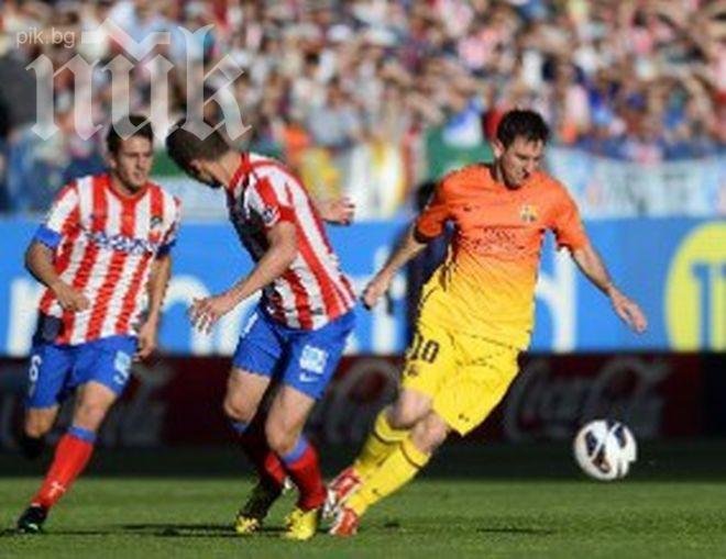 Чака ни зрелищен край на сезона в Испания, вижте битката за титлата кръг по кръг