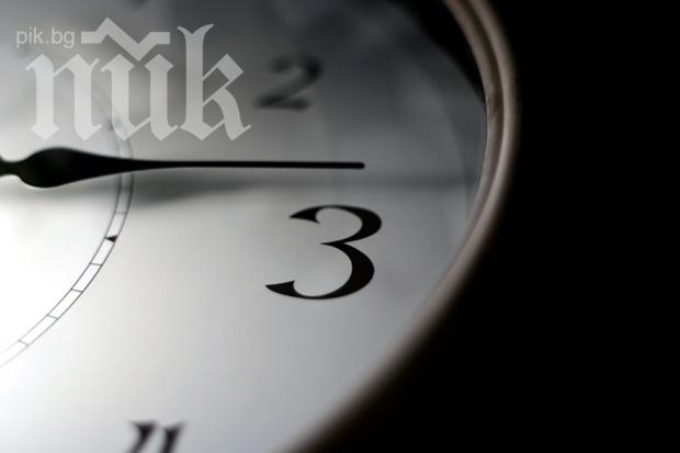 Внимание! Лекари: Смяната на времето носи риск от инфаркти, рак и депресия