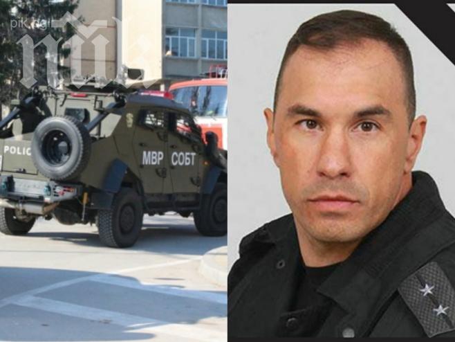 Искат мемориална плоча на Емил Шарков в училището в Лясковец