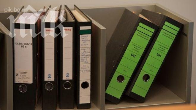 Изтича крайният срок за подаване на корпоративните декларации