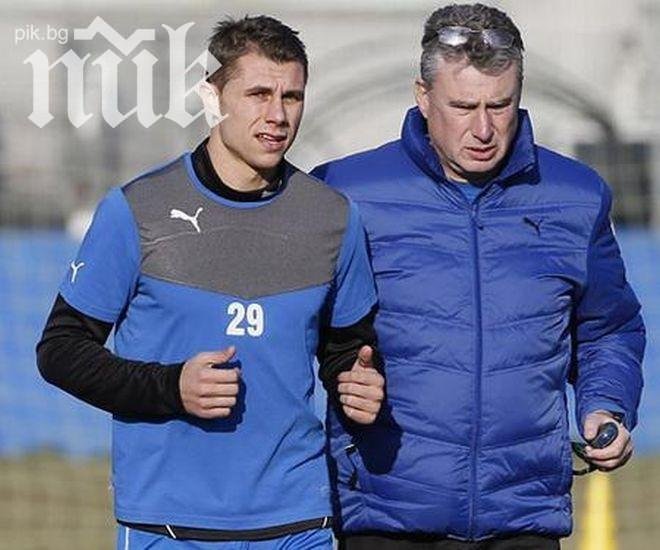 Нападател на Левски хвърли гипсовия ботуш