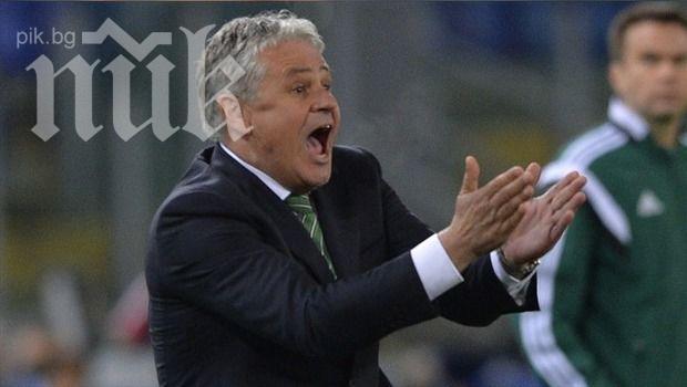 Стойчо Стоев в шах преди мача с ЦСКА