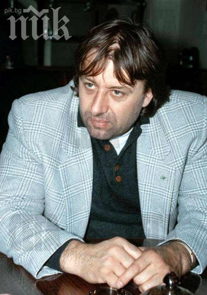 Карамански направил на кюфтета домашната си мечка