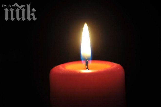 Почина един от най-емблематичните фенове на Локомотив (Пд)