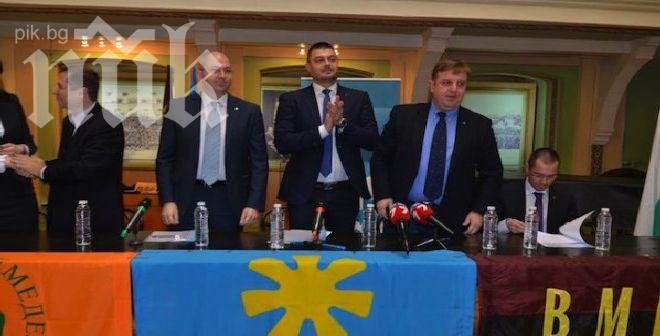  „България без цензура” открива офис в град Ловеч