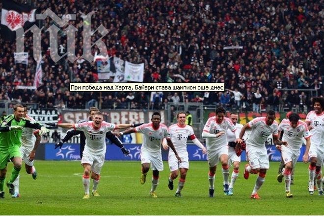 При победа срещу Херта - Байерн става шампион още днес