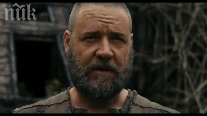 Папата се срещна с Ръсел Кроу, благослови Ной